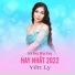 Yến Ly feat. Lâm Hùng