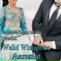 Walid Wlmajmoa