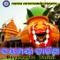 Subhasish Mahakud