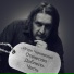 Игорь Чернявский