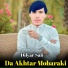 Dilyar Safi