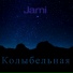 Jami