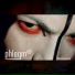 phlegm87