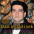 Latif Karimi