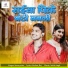 Sonu Yadav