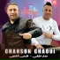 Ammar Khelifi feat. Fares Chaoui