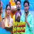 Shani Kumar Shaniya