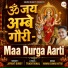 jayant dubey