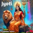Anupama Yadav