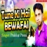 Parbhat Premi