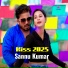 Sannu Kumar