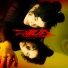 RIIVA