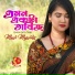 Mouli Majumdar