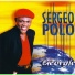 Sergeo Polo