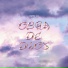 Isaac C.S feat. MIKEYROAB
