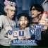 BABYBIGBOY feat. THAOWANZ, P6ICK, 1LIFE