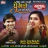 Kamlesh Barot