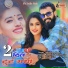 Balkishan Regar