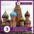 MetodoVadim