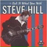Steve Hill