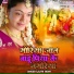 Lalita Yadav
