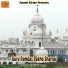 Inderjeet Singh