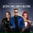 САМУРАЙКИ, АНДРЕЙ КУКЛИН
