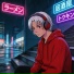 Kato