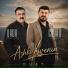 Goran Inzibat, Qadr Moryasi
