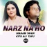 Kitu Ali Tafu, Maham Tahir
