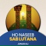 Junaid Ali