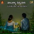 Jadala Ramesh