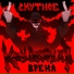 KeyDa6uap