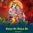 Ranu Agarwal