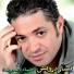 Bashar Darwish