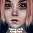 lon3ly h3art