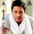 Mohamed Hamaki