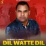 Charanjit Channi