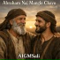 AIGMSali