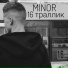 l.MINOR.l