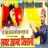 Rehan Taj