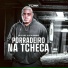 Mc PL Alves, DJ LC DA JURANDIR