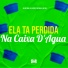 Dj Miltinho, DJ ULISSES COUTINHO, MC Gw