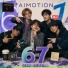 AIMOTION