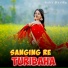 Raha Rusika