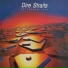 Dire Straits