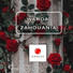 warda zahouania