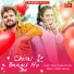 Sonu Yadav feat. Soni