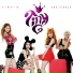 TINY-G