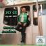ISI 23